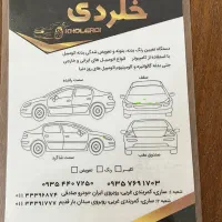 206 sd v8 بی رنگ|خودرو سواری و وانت|ساری, |دیوار