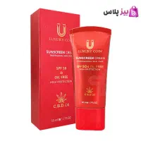 آرایشی ارجینال|آرایشی، بهداشتی، درمانی|خوی, |دیوار