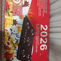 گاز صفحه ای با کابینت آکبند