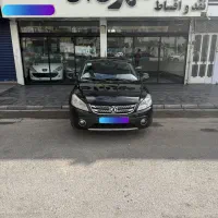 اچ سی کراس مدل ۱۳۹۵