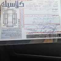 ال نود E2 مدل ۹۱|خودرو سواری و وانت|مشهد, ایثار|دیوار