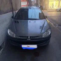 فروش فوری