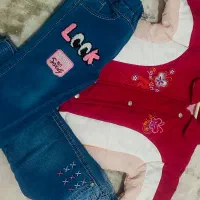 ست کاپشن شلوار نو نو دخترانه وپسرانه