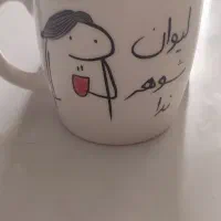 فروش لیوان سرامیکی
