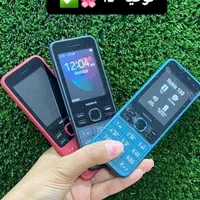 نوکیا ساده ۱۵۰ ، اک و پلمپ شده|موبایل|قم, دروازه ری|دیوار