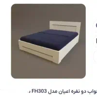 تخت خواب دونفره