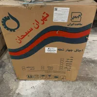 تعدادی لوازم خانگی نو استفاده نشده|یخچال و فریزر|آبیک, |دیوار