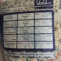 تعدادی فرش افشان مدل گلنوش ۱۲۰۰شانه ۳۶۰۰تراکم|فرش|تهران, جوادیه تهرانپارس|دیوار