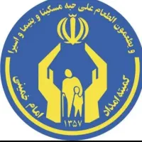 ضامن