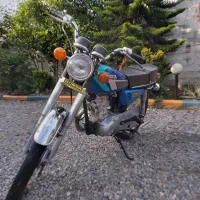 موتور مزایده پلاک قدیم