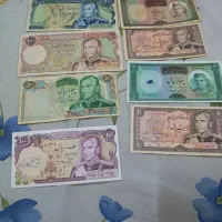 اسکناس شاهی