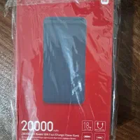 پاوربانک ۲۰ هزار شیائومی