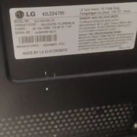 تلویزیون شکسته ال جی DVDسالم