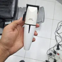 ماشین اصلاح جی ار ال jrl