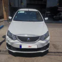 sساینا