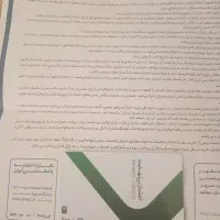 کارت کالاپی بانک ملی ۲۴ ماهه