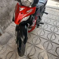 تی وی اس راکز