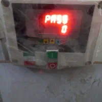 تانک 480کیلویی پیک نیک