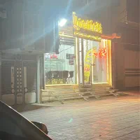 اجاره مغازه با دهنه ۱۵ متر