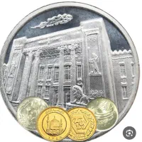 سکه جمهوری