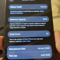 آیفون 16