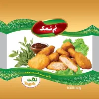 کارگر ساده و کارگر انبار