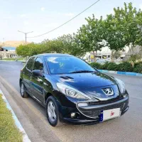۲۰۷ اتومات