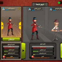 اکانت پسر خوانده مفت