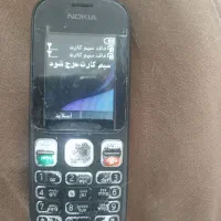 گوشی نوکیا ساده 101