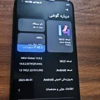 فروش گوشیMi11 lite|موبایل|ایذه, |دیوار