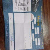 مزدادوهزارژاپنفنیدرجهیک|خودرو سواری و وانت|لردگان, |دیوار