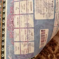 ۲تا فرش ۱۲متری