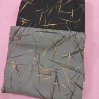 چادر وال