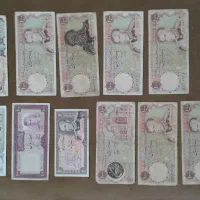 اسکناس شاهی و سکه