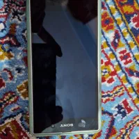 گوشی