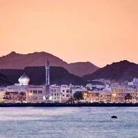 تورعمان/تورقطر/کارگزارسمی قطرعمان/تور عمان/تور قطر|تور و چارتر|شیراز, ریشمک|دیوار