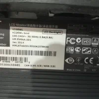 مانیتور دل و ایسر ال ای دی led|قطعات و لوازم جانبی رایانه|الیگودرز, |دیوار