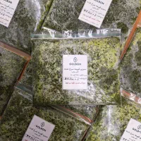 سبزی قورمه سرخ شده منجمد گلبن