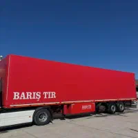 کانتین چادری