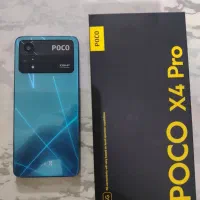 گوشی شیائومی POCO X4 PRO 5G حافظه 128 رام 8