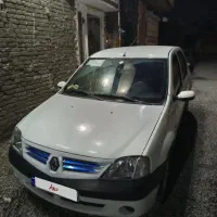 ال 90 e2