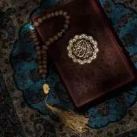 سرکتاب، فال، دعا