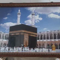 قاب عکس خانه ی خدا|تابلو، نقاشی، عکس|خمینی‌شهر, |دیوار