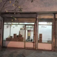 فروش مغازه برخیابان اصلی قیام به طرف مخابرات