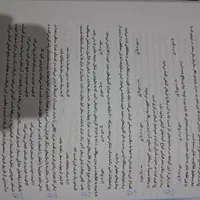 کتاب تیزهوشان ۱۲ دوره آزمون جامع پایه ششم|کتاب و مجله آموزشی|الشتر, |دیوار