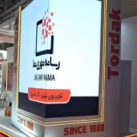 اجاره تلویزیون شهری