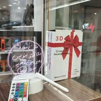 شب خواب و استند نورانی با ریموت تغییر رنگ