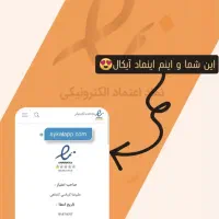 فروش کارت اعتباری خرید