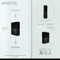 هارد مای بوک 4 ترا|قطعات و لوازم جانبی رایانه|اسلامشهر, شهرک قائمیه|دیوار