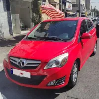 نو ترین بایک سابرینای وارداتی ۲۰۱۴